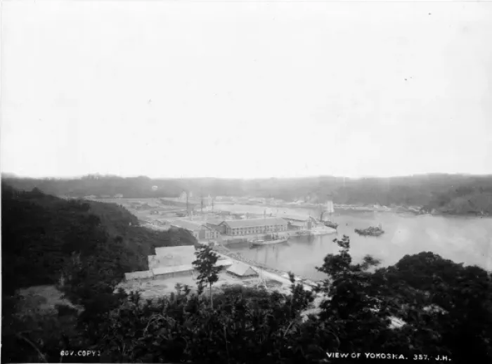 Framed Print : View of Yokosuka, Japan Framed Print : View of Yokosuka, Japan