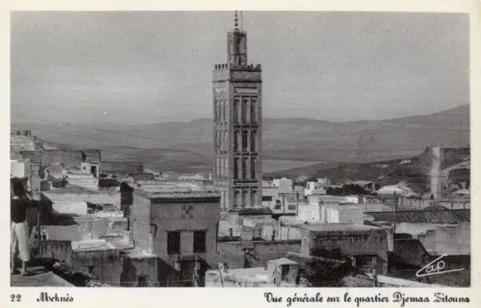 Framed Print : View of Zitoune minaret, Meknes, Morocco Framed Print : View of Zitoune minaret, Meknes, Morocco