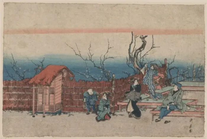 Framed Print : Villa at Kameido Framed Print : Villa at Kameido