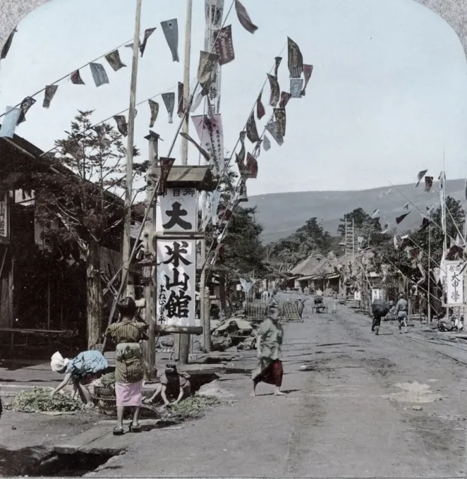 Framed Print : Village of Gotemba, near Mt Fujiyama, Japan, c. 1900 Framed Print : Village of Gotemba, near Mt Fujiyama, Japan, c. 1900