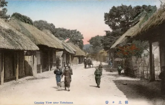 Framed Print : Village scene near Yokohama, Japan Framed Print : Village scene near Yokohama, Japan