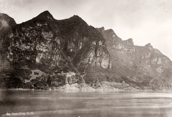 Framed Print : Vintage 19th century photograph China Yangtze river Framed Print : Vintage 19th century photograph China Yangtze river