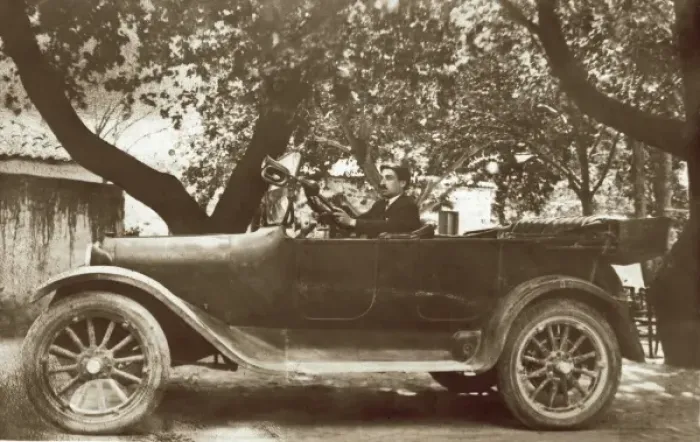 Framed Print : Vintage car Framed Print : Vintage car