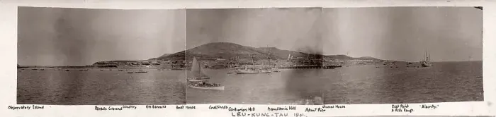 Framed Print : Vintage Photograph China c. 1900 - Boxer rebellion or uprising, Yihetuan Movement - image from an album of a British soldier who took part of the supression of the uprising - Liugong Island, Leu Kung Tau, British Navy headquarters