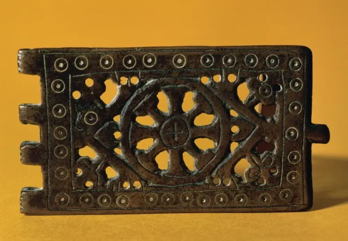 Framed Print : Visigothic buckle of copper. Probably from Burgos Framed Print : Visigothic buckle of copper. Probably from Burgos