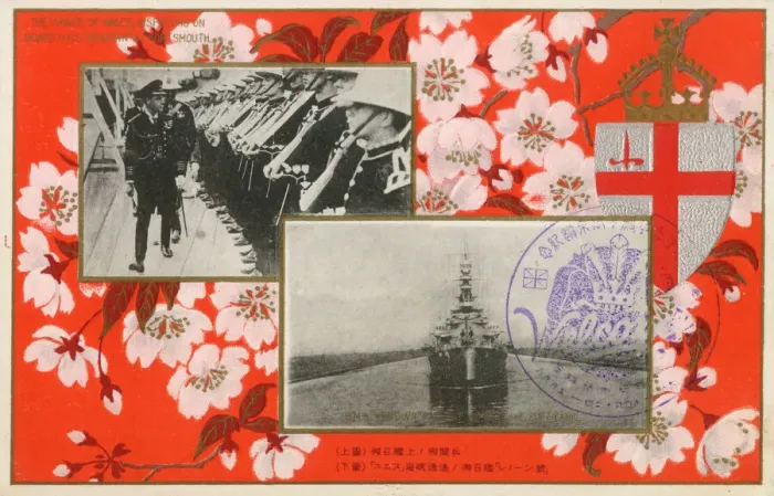 Framed Print : Visit of Edward, Prince of Wales to Japan (3 / 3) Date: 1922 Framed Print : Visit of Edward, Prince of Wales to Japan (3 / 3) Date: 1922