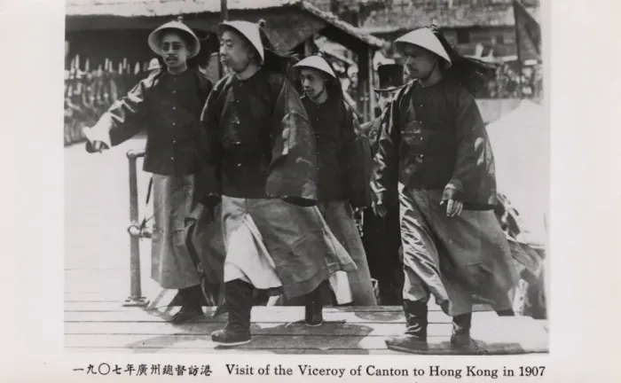 Framed Print : A visit of the Viceroy of Canton to Hong Kong