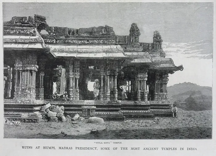 Framed Print : Vitla Roya temple, Humpi, India Framed Print : Vitla Roya temple, Humpi, India