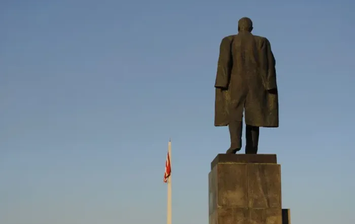 Framed Print : Vladimir Ilyich Lenin (1870-1924). Monument. Kerch Framed Print : Vladimir Ilyich Lenin (1870-1924). Monument. Kerch