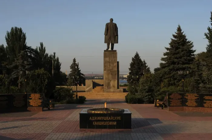 Framed Print : Vladimir Ilyich Lenin (1870-1924). Monument. Kerch Framed Print : Vladimir Ilyich Lenin (1870-1924). Monument. Kerch