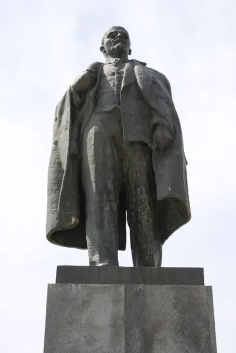 Framed Print : Vladimir Ilyich Lenin (1870-1924). Monument. Kerch Framed Print : Vladimir Ilyich Lenin (1870-1924). Monument. Kerch