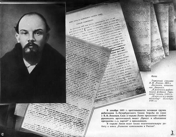 Vladimir Lenin, Russian communist leader
