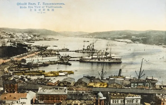 Framed Print : Vladivostock Panorama (Card 3 of 6) Framed Print : Vladivostock Panorama (Card 3 of 6)