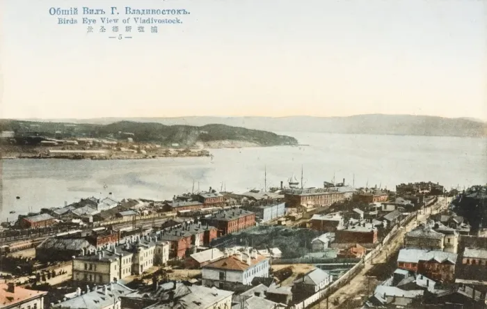 Framed Print : Vladivostock Panorama (Card 5 of 6) Framed Print : Vladivostock Panorama (Card 5 of 6)
