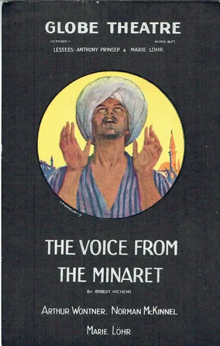 Framed Print : The Voice From The Minaret by Robert Hichins Framed Print : The Voice From The Minaret by Robert Hichins