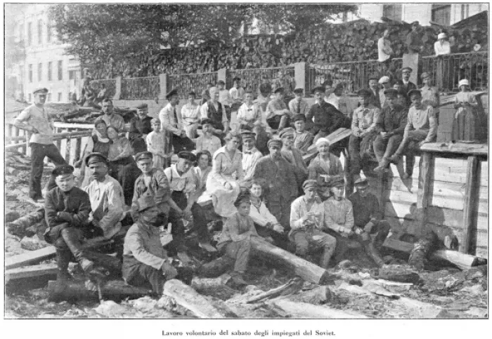 Framed Print : Voluntary Workers 2 Framed Print : Voluntary Workers 2