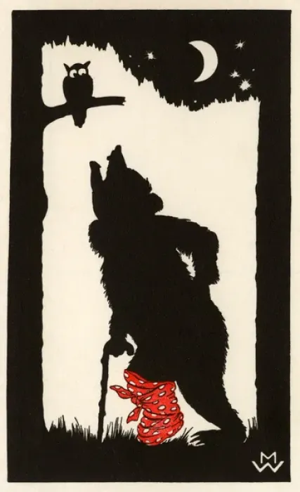 Framed Print : The Wailing Bear Framed Print : The Wailing Bear
