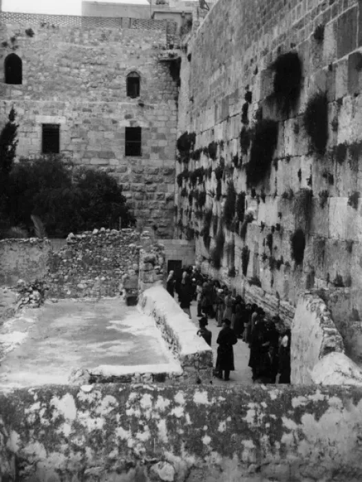 Framed Print : The Wailing Wall Framed Print : The Wailing Wall
