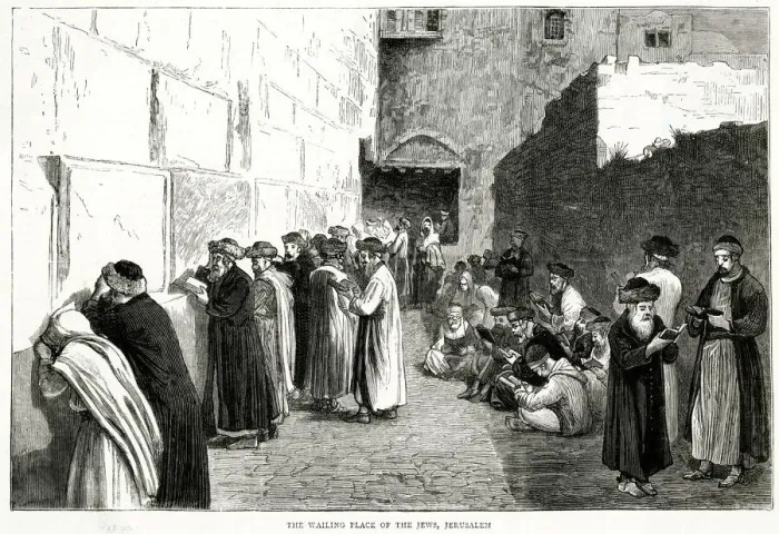 Framed Print : Wailing Wall, Jerusalem Framed Print : Wailing Wall, Jerusalem