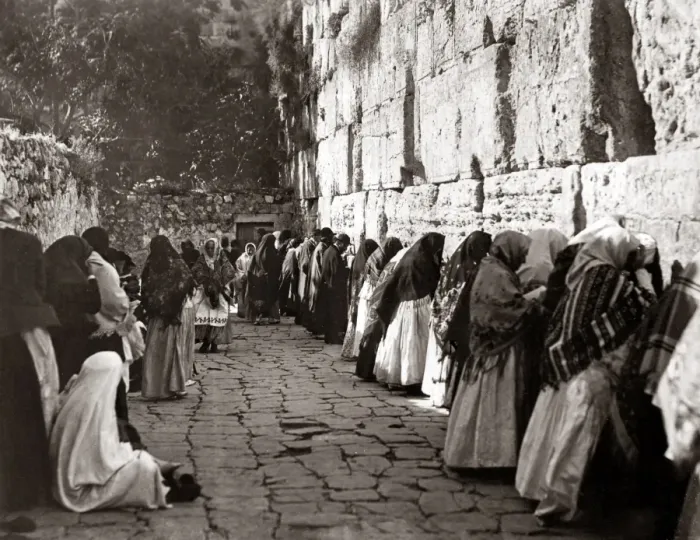 Framed Print : Wailing Wall, Jerusalem, Palestine (Israel) circa 1880s Framed Print : Wailing Wall, Jerusalem, Palestine (Israel) circa 1880s