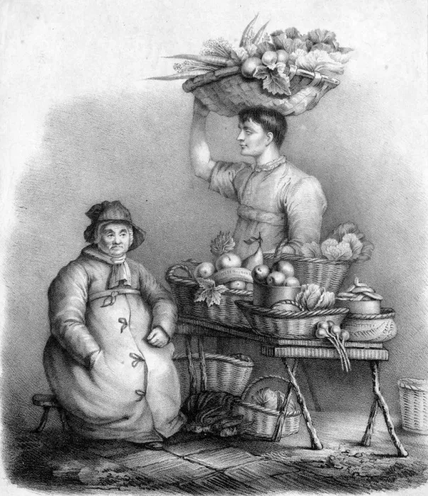 Framed Print : WAKEFIELD FRUIT WOMAN Framed Print : WAKEFIELD FRUIT WOMAN