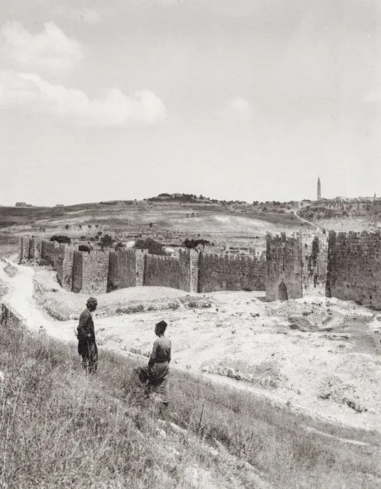 Framed Print : Wall of Jerusalem, Mount of Olives, Palestine, Israel, Holy Framed Print : Wall of Jerusalem, Mount of Olives, Palestine, Israel, Holy