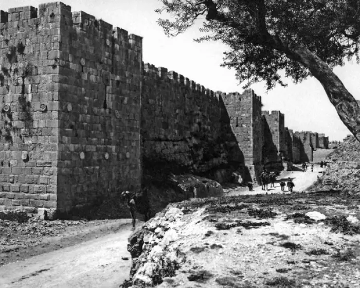 Framed Print : Walls of Jerusalem Framed Print : Walls of Jerusalem