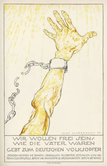 Framed Print : We Want to be Free / 1923 Framed Print : We Want to be Free / 1923
