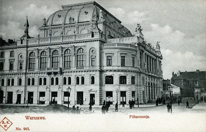 Framed Print : Warsaw Philharmonic Hall, Warsaw, Poland Framed Print : Warsaw Philharmonic Hall, Warsaw, Poland
