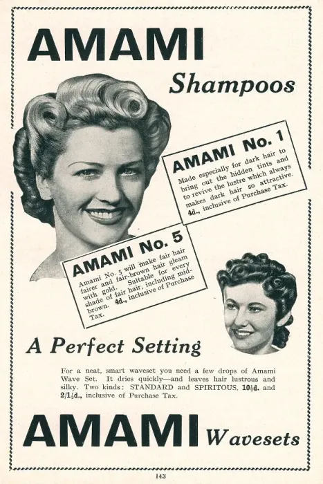 Framed Print : Wartime Amami Advertisement Framed Print : Wartime Amami Advertisement