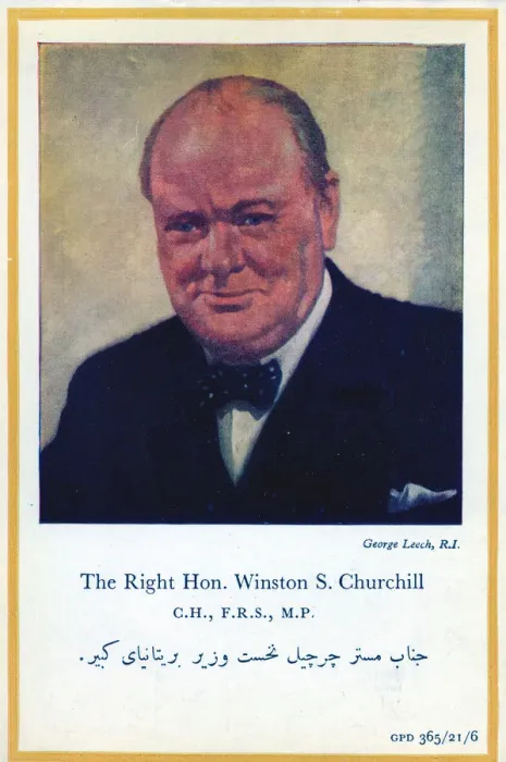 Framed Print : Wartime propaganda card - Churchill Framed Print : Wartime propaganda card - Churchill