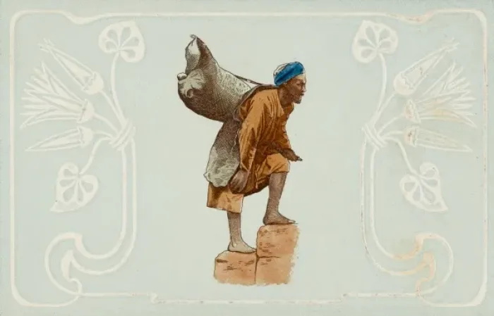 Framed Print : Water carrier - Egypt Framed Print : Water carrier - Egypt