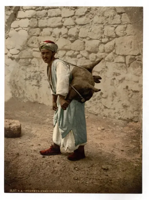 Framed Print : Water carrier of Jerusalem, Holy Land Framed Print : Water carrier of Jerusalem, Holy Land