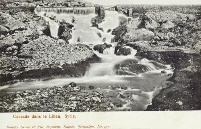 Framed Print : Waterfall - Mount Lebanon (Mont Liban) Mountain Range, Syria Framed Print : Waterfall - Mount Lebanon (Mont Liban) Mountain Range, Syria