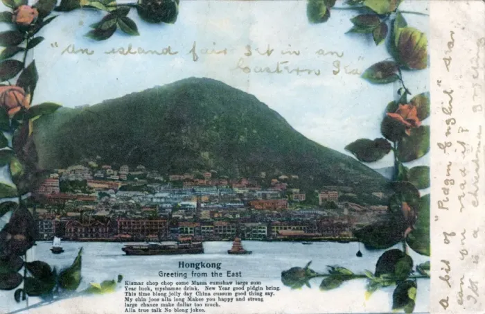 Framed Print : Waterfront, Hong Kong Framed Print : Waterfront, Hong Kong
