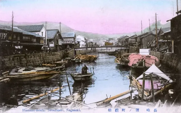 Framed Print : Waterway through Hamano-machi, Nagasaki, Japan Framed Print : Waterway through Hamano-machi, Nagasaki, Japan