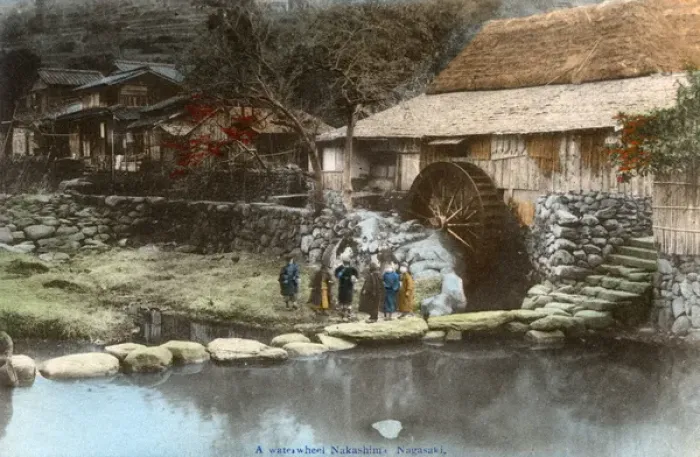 Framed Print : Waterwheel, Nakashima River, Nagasaki City, Japan Framed Print : Waterwheel, Nakashima River, Nagasaki City, Japan