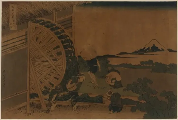 Framed Print : Waterwheel at Onden Framed Print : Waterwheel at Onden