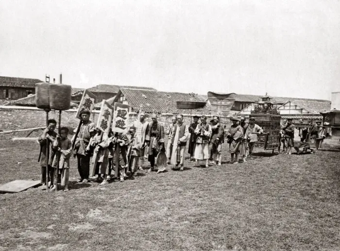 Framed Print : Wedding procession, China, circa 1880s. Date: circa 1880s
