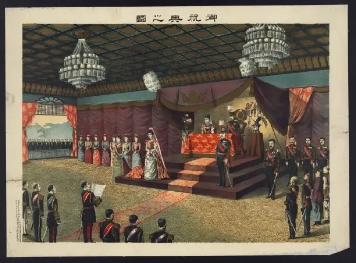 Framed Print : Wedding reception of Crown Prince Yoshihito and Princess Kuj Framed Print : Wedding reception of Crown Prince Yoshihito and Princess Kuj