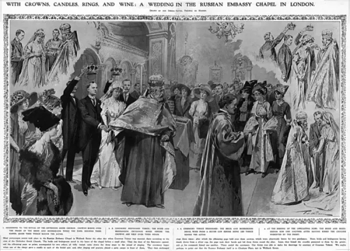 Framed Print : A wedding in the Russian embassy chapel in London Framed Print : A wedding in the Russian embassy chapel in London