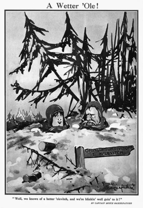 Framed Print : A Wetter Ole by Bruce Bairnsfather Framed Print : A Wetter Ole by Bruce Bairnsfather