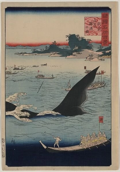 Whale hunting at the island of Goto in Hizen