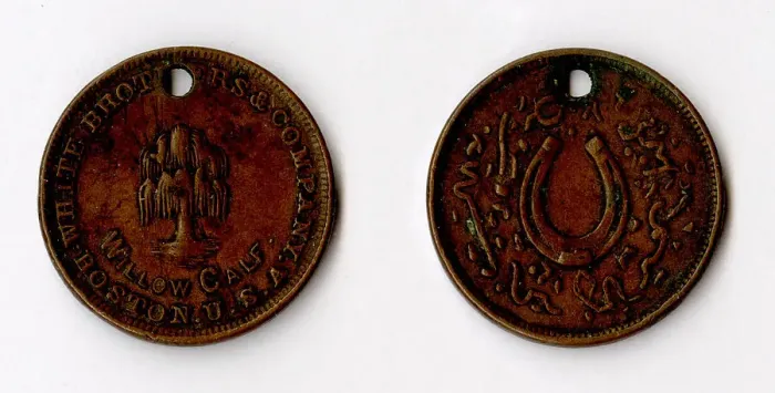 Framed Print : White Brothers & Company bronze coin, advertising token, Boston USA - Willow Calf, with horseshoe design and pseudo-Arabic inscriptions on the reverse Framed Print : White Brothers & Company bronze coin, advertising token, Boston USA - Willow Calf, with horseshoe design and pseudo-Arabic inscriptions on the reverse