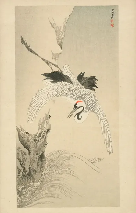 Framed Print : White Crane on the Waves by Ito Jakuchu Framed Print : White Crane on the Waves by Ito Jakuchu