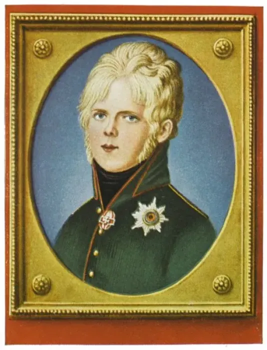Framed Print : Wilhelm I / Miniature Oval Framed Print : Wilhelm I / Miniature Oval