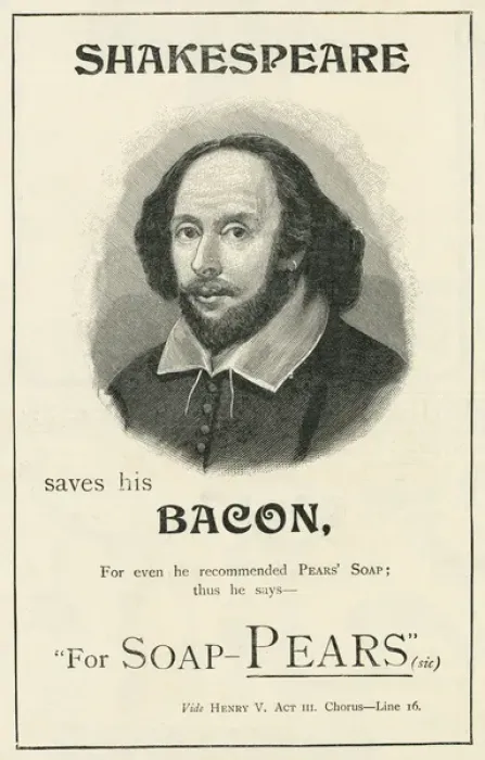 Framed Print : William Shakespeare Framed Print : William Shakespeare