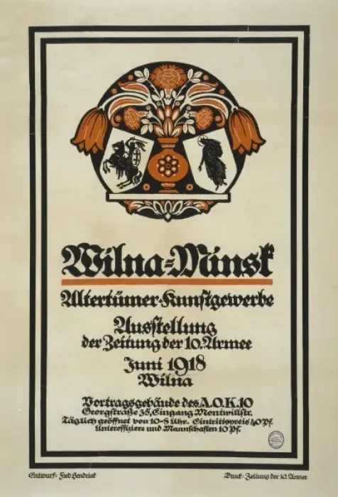 Framed Print : Wilna-Minsk, Altertumer Kunstgewerbe, Ausstellung der Zeitun Framed Print : Wilna-Minsk, Altertumer Kunstgewerbe, Ausstellung der Zeitun