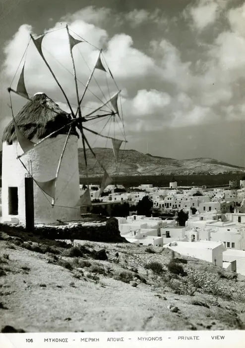 Framed Print : A windmill on the Greek Island of Mykanos Framed Print : A windmill on the Greek Island of Mykanos