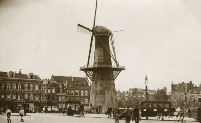 Framed Print : Windmill with platform, Rotterdam, Netherlands Framed Print : Windmill with platform, Rotterdam, Netherlands
